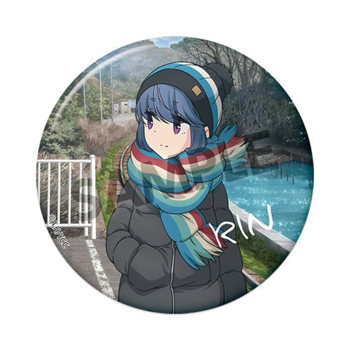 『ゆるキャン△』描き下ろし76mm缶バッジ 志摩リン 浜松土産 ver.